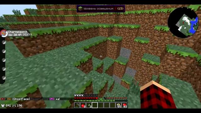 Lp. | Pixelmon | Ловим покемонов | 2 | смотреть онлайн