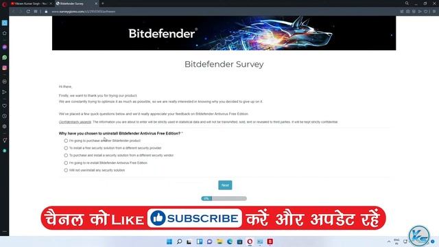 ✅ Uninstall Bitdefender Antivirus Free Edition On Windows 11 смотреть онлайн