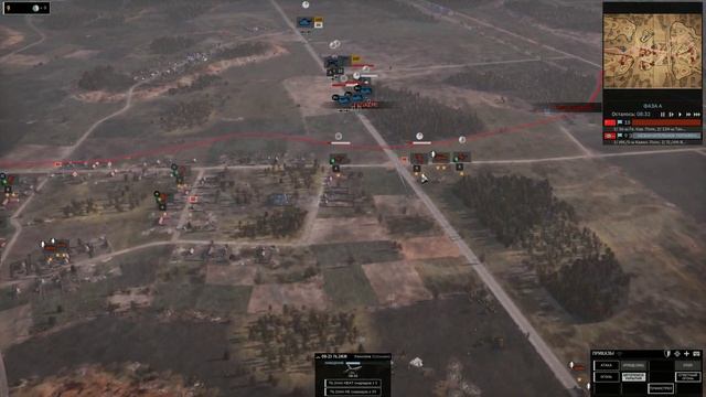 Steel Division 2 кампания Барановичи #2 смотреть онлайн