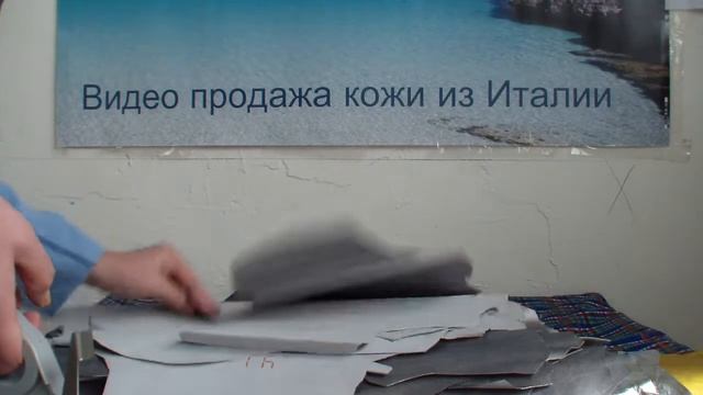 Коробка № АА1518 Кожа фантазия МРС МЕТАЛЛИЧЕСКАЯ смотреть онлайн