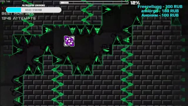 🔴 ПРОХОЖДЕНИЕ ХАРД ДЕМОНОВ - СТРИМ №50 смотреть онлайн