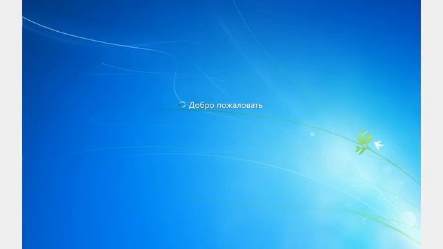 000.exe 1№ смотреть онлайн