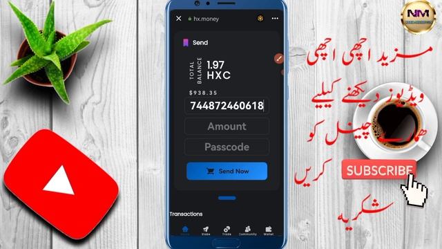 Hello X New Update | Hellox P2P Transfer ||HXC Coin P2P Transfer || HelloX P2P Transfer New Update смотреть онлайн