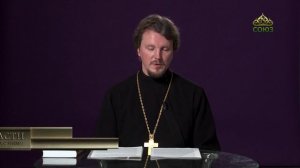«Страсти и борьба с ними» с протоиереем Андреем Каневым. 3 января 2020