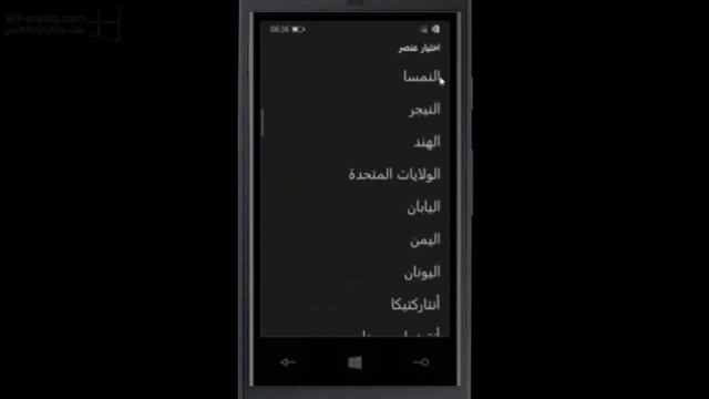 شرح كيفية إنشاء حساب مايكروسوفت | Windows phone account смотреть онлайн