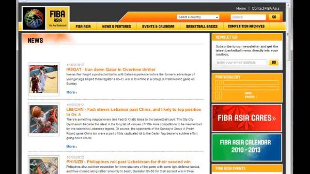 demo 4 fiba asia test смотреть онлайн