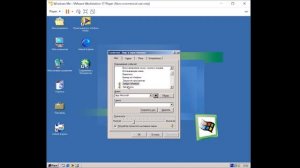 Все звуки Windows ME