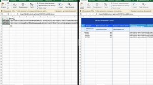 Добавление на OZON товаров через Excel шаблон с сервиса Дропшиппинга DENCO seller