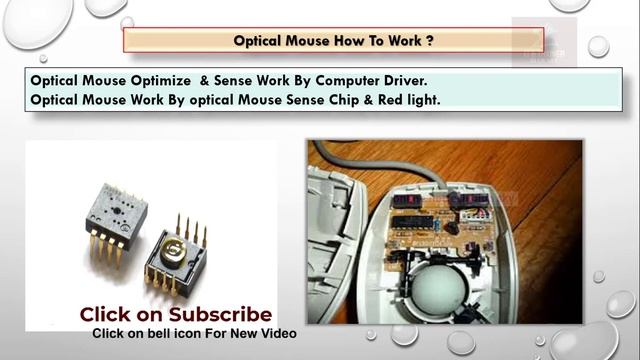 Optical Mouse Technology | computer hardware part - 17 | optical mouse part - 1 | Optical mouse смотреть онлайн