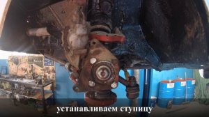 Установка нерегулируемых ступиц 2108 на 2104