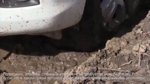 Монтажно-тяговый механизм