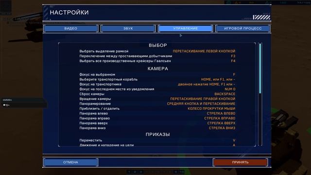Homeworld {СТРИМ} Deserts of Kharak - "Эпизод #1" [DandA] смотреть онлайн