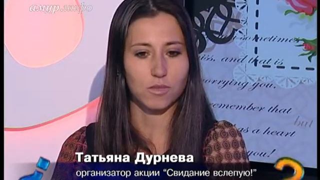 Татьяна Дурнева и Александр Корнилов