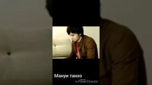 хатуба