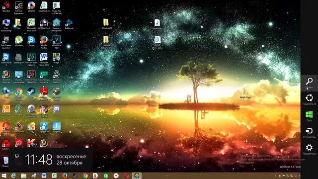 Играю в Geometry Dash\прохожу демоны\req On смотреть онлайн