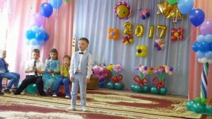 Песня "Первоклашки"
