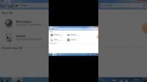 обзор на симулятор Windows 7