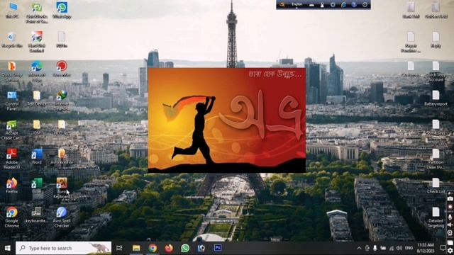 Avro Keyboard Download & Installation Process in Windows 10 Quick & Easy | Tawhid's Works смотреть онлайн