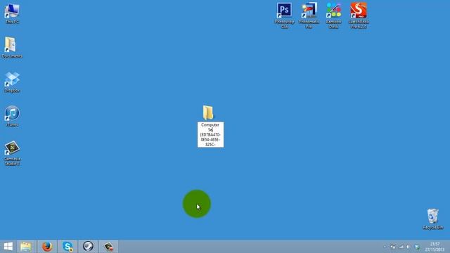 Activating 'God Mode' on Windows Vista, 7 & 8 смотреть онлайн