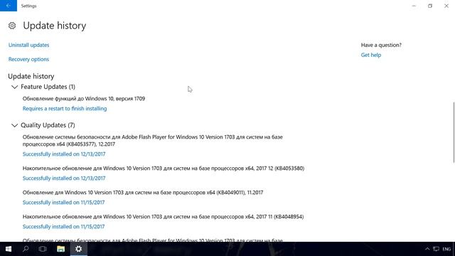 Why PC Runs into Blue Screen Errors and How to Fix it смотреть онлайн