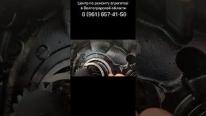 Даф 105 очередная кпп с разборки zf16s2030TDL