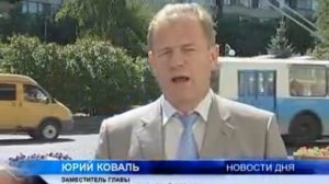 ЗАКОН О ЛЕГКОВЫХ ТАКСИ