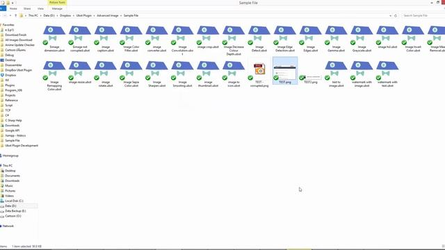 $image not corrupted смотреть онлайн