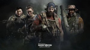 Tom Clancys Ghost Recon Wildlands #9 пробуем еще раз убить хищника