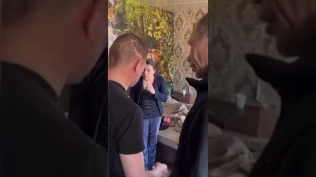 Продолжение дележки и выгоняет Иришку