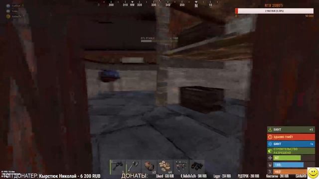 RUST/ОФИЦИАЛКА/ГЛОБАЛ ВАЙП ✪ БЫСТРЫЙ СТАРТ ✪ SOLO ✪ RaDosTb смотреть онлайн