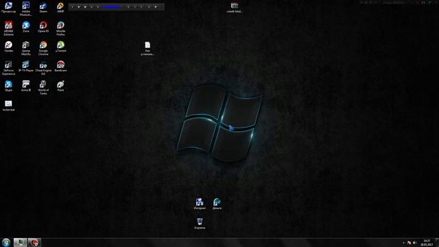 Как установить курсор 29.05.2017 смотреть онлайн