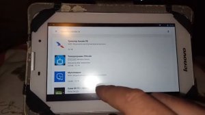 Lenovo idea tab a3000 h