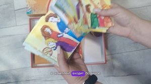 Внутри коробки трансформационной игры "40 недель на встречу с собой"