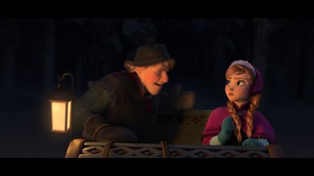 Кристоф и Анна