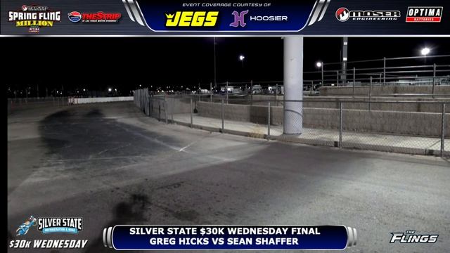 SPRING FLING MILLION - WEDNESDAY FINAL ROUNDS смотреть онлайн