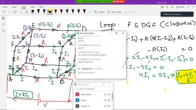 12th Kirchoff's law lec 04 смотреть онлайн