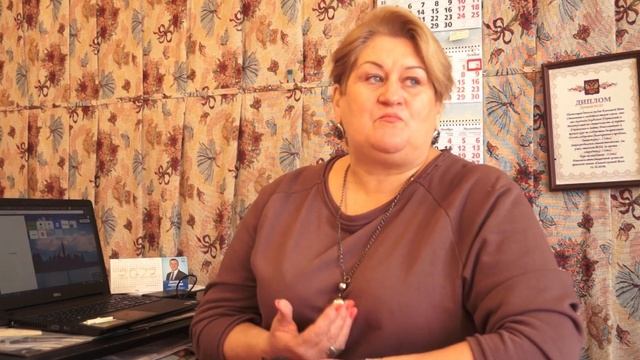 Мошковский район. "История в лицах" Выпуск №35