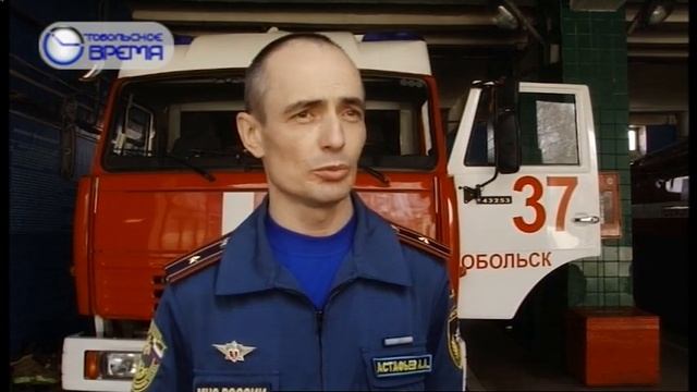 ДЕНЬ 24 04 2020 смотреть онлайн