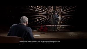 (Atomic Heart) Разговор Сеченова и Молотова