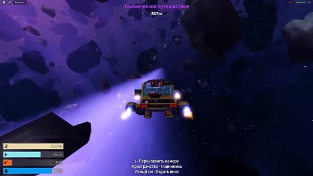 краткое видео