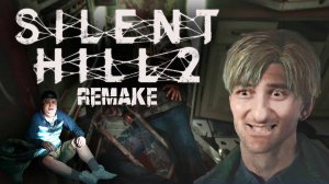 Переход | Silent Hill 2 прохождение: 5.