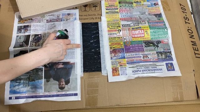 Интерьерная картина своими руками /ОРИГИНАЛЬНАЯ КАРТИНА / Picture made of cardboard смотреть онлайн