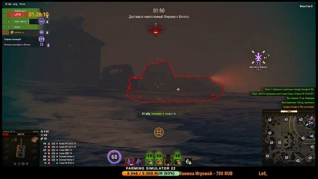 ➤World of Tanks➤Мирный: Надежда➤ВЫЖИВАЮ ИЛИ ПОГИБАЮ➤