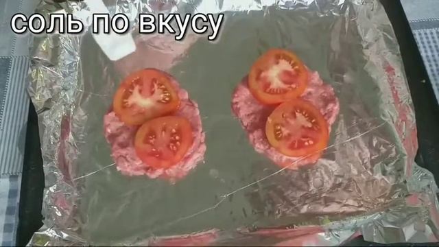 Быстро и просто,горячее блюдо из фарша!!!