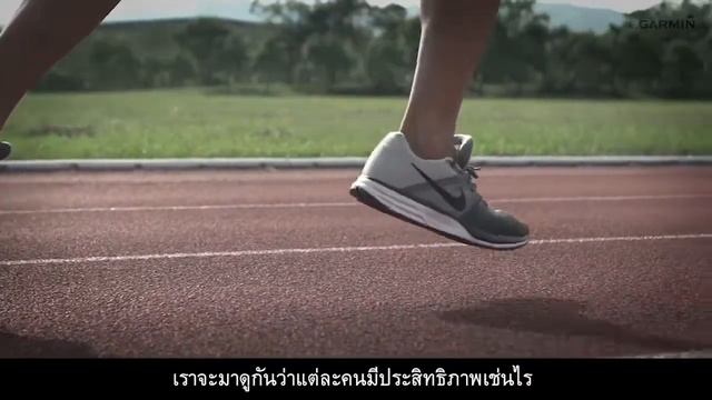 Tutorial Running Dynamic - Cadence and vertical oscillation смотреть онлайн