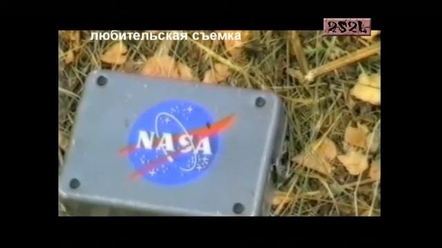 Эксперименты по перемещению во времени