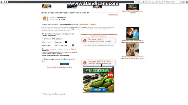 как поставить новую тему на win.8 смотреть онлайн