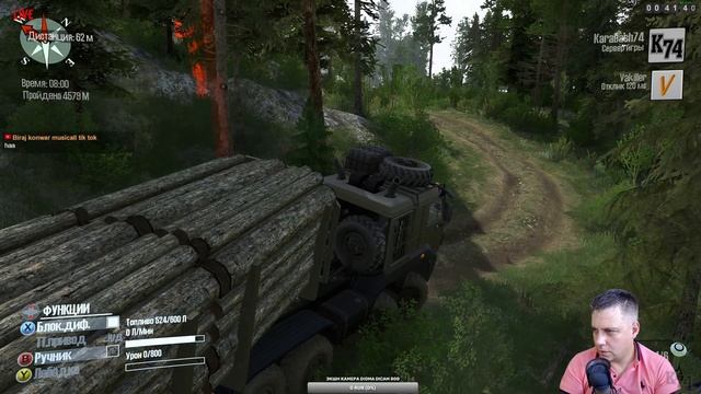 LIVE  Spintires: MudRunner