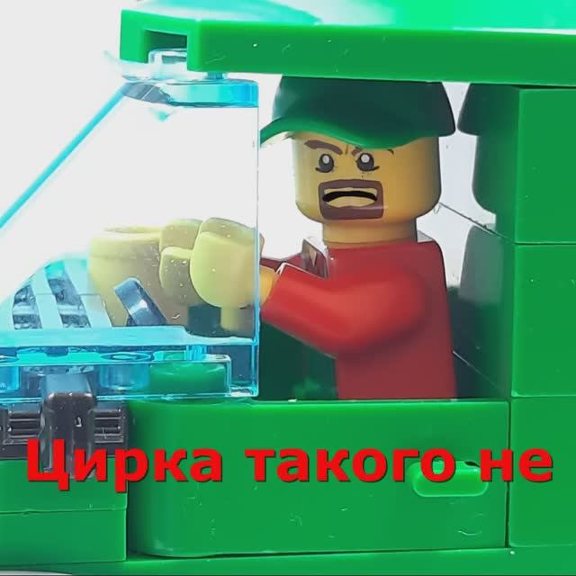 Дед Афанасий ТикТокер. Лего стишки #lego #shorts