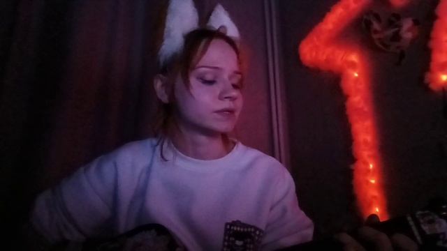 Cover песни 